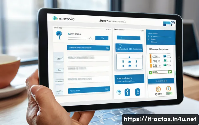 전산세무회계 초보자를 위한 가이드 관련 이미지 1